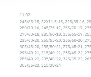 Veriga Tractiva SUV (U60) Zero Clearance Snow Chains - Image 5